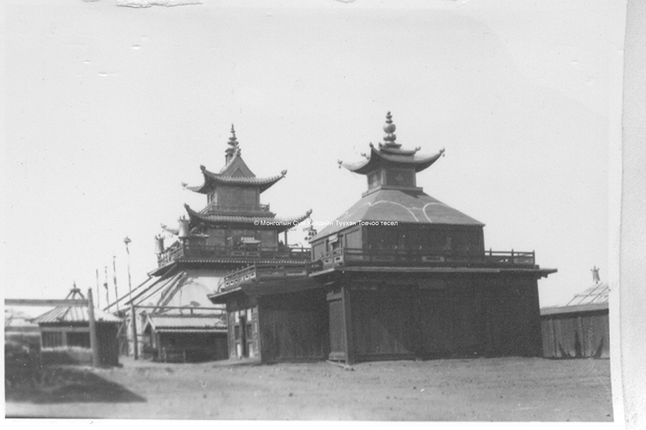 Dechingalav temple and Rigsümgombo temple within the Yellow Palace. Film Archives K-24020 Dechingalav temple and Rigsümgombo temple within the Yellow Palace. Film Archives K-24020